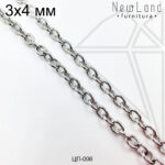 Цепь якорная 4х3 мм 50 см (родий)