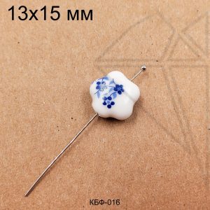 Керамическая бусина звездочка гжель синяя 13х15 мм