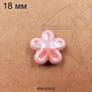 Керамическая бусина розовая цветок 18 мм