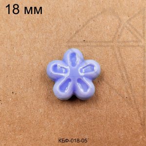 Керамическая бусина синяя цветок 18 мм