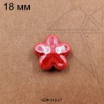 Керамическая бусина красная цветок 18 мм