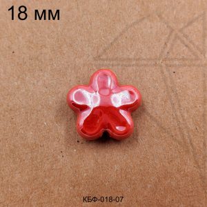 Керамическая бусина красная цветок 18 мм