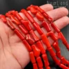 Коралл красный "веточки" 15х5 мм 1/2 нити