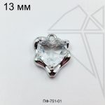 Подвеска сердце с прозрачным фианитом 12 мм (родий)