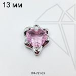 Подвеска сердце с розовым фианитом 12 мм (родий)