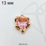 Подвеска сердце с розовым фианитом 12 мм (золото)