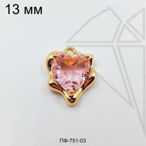 Подвеска сердце с розовым фианитом 12 мм (золото)