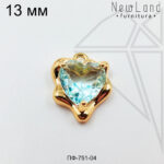 Подвеска сердце с голубым фианитом 12 мм (золото)