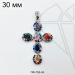 Подвеска крестик с цветными фианитами 30 мм (родий)
