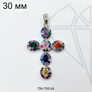 Подвеска крестик с цветными фианитами 30 мм (родий)