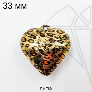 Подвеска сердце леопардовое 33 мм (золото)