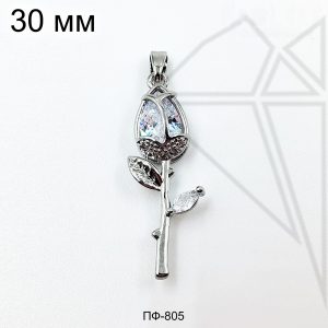 Подвеска цветок с белыми фианитами 30 мм (родий)