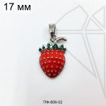 Подвеска клубника 17 мм (родий)