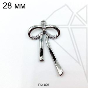 Подвеска бантик 28 мм (родий)