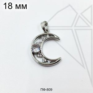 Подвеска месяц 18 мм (родий)
