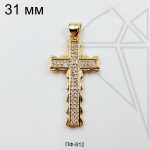 Подвеска крест с фианитами 28 мм (золото)