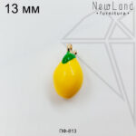 Подвеска с эмалью лимон 10 мм (золото)