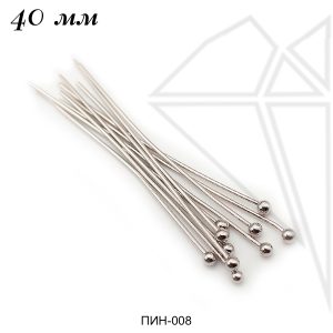 Пины с шариком 40 мм, 10 гр (85 - 93 шт) (родий)