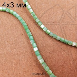 Перламутр зеленый "бочка" 3,5х3,2 мм 1/2 нити