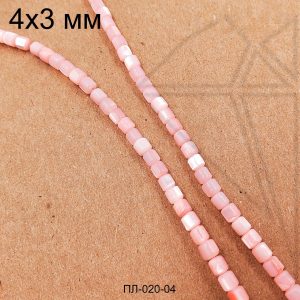 Перламутр розовый "бочка" 3,5х3,2 мм 1/2 нити
