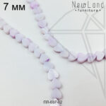 Перламутр фиолетовый сердечки 6 мм 1/2 нити