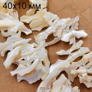 Перламутр лепестки белые 40х5 мм 1/2 нити