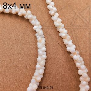 Перламутр косточка белые 7х3,5 мм 1/2 нити