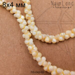 Перламутр косточка желтые 7х3,5 мм 1/2 нити