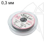 Тросик FLEXY 7 - Sakulux - 0,3 мм (серебро темное) катушка
