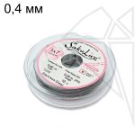 Тросик FLEXY 7 - Sakulux - 0,4 мм (серебро темное) катушка