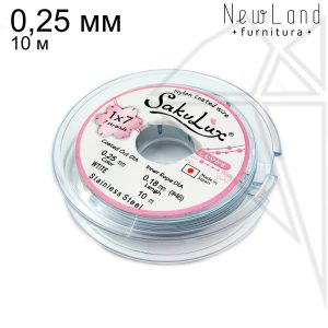 Тросик FLEXY 7 - Sakulux - 0,25 мм (серебро) катушка