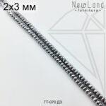 Гематит рондель темно-серебристый 3 мм 1/2 нити