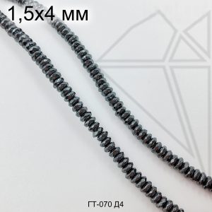 Гематит рондель черный 4 мм 1/2 нити