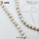 Говлит с перламутром белый круглый глянцевый 6 мм 1/2 нити