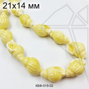 Керамические ракушки ЖЕЛТЫЕ 0,5 нити