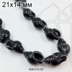 Керамические ракушки ЧЕРНЫЕ 0,5 нити