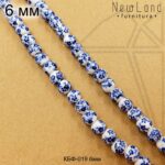 Керамическая бусина белая круглая гжель 6 мм 1/2 нити №2