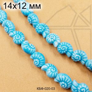 Керамические ракушки Аммонит СИНИЕ 0,5 нити