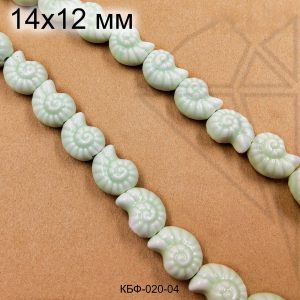Керамические ракушки Аммонит САЛАТОВЫЕ 0,5 нити