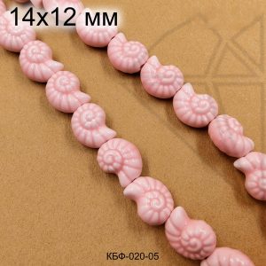 Керамические ракушки Аммонит РОЗОВЫЕ 0,5 нити