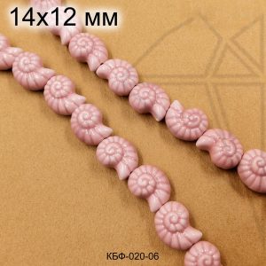 Керамические ракушки Аммонит ПЫЛЬНАЯ РОЗА 0,5 нити