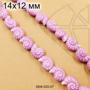 Керамические ракушки Аммонит СИРЕНЕВЫЕ 0,5 нити