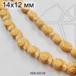 Керамические ракушки Аммонит БЕЖЕВЫЕ 0,5 нити