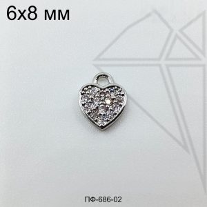 Подвеска сердце с прозрачными фианитами 8 мм (родий)
