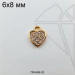 Подвеска сердце с прозрачными фианитами 8 мм (золото)