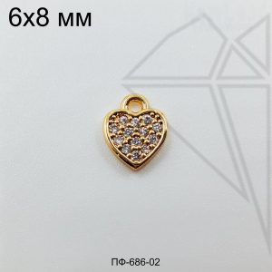 Подвеска сердце с прозрачными фианитами 8 мм (золото)
