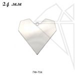 Подвеска сердце 24 мм (родий)