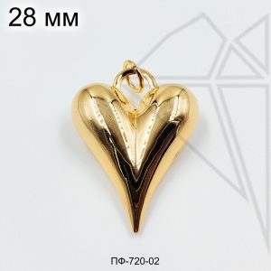 Подвеска сердце объемное 32 мм 5 шт (золото)