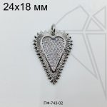 Подвеска сердце с белыми фианитами 24 мм (родий)