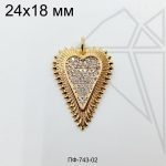 Подвеска сердце с белыми фианитами 24 мм (золото)